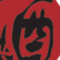 jobs in New Foo Hing Trading Sdn Bhd