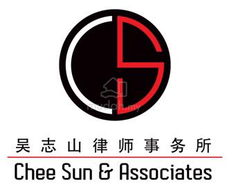 jobs in Chee Sun & Associates