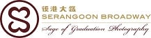 jobs in SERANGOON BROADWAY PTE. LTD.