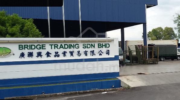 jobs in BRIDGE TRADING SDN BHD