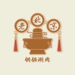 jobs in Old Beijing Hotpot
