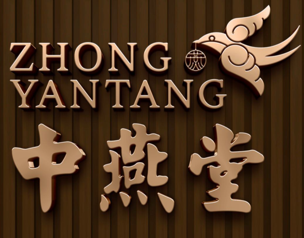jobs in ZHONG ZHENG INTERNATIONAL PTE. LTD.