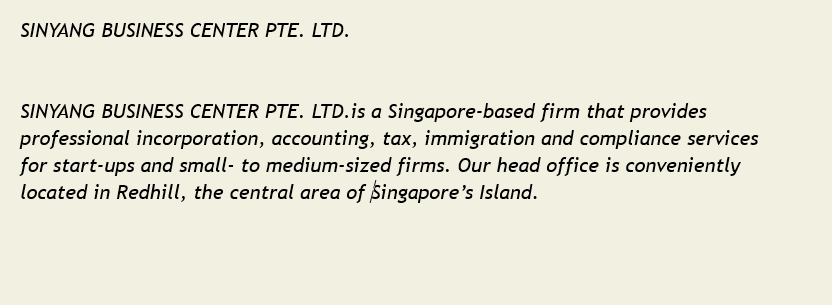 jobs in SINYANG BUSINESS CENTER PTE. LTD.