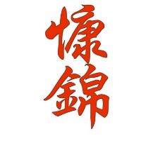 jobs in KONG JUN ENGINEERING PTE. LTD.