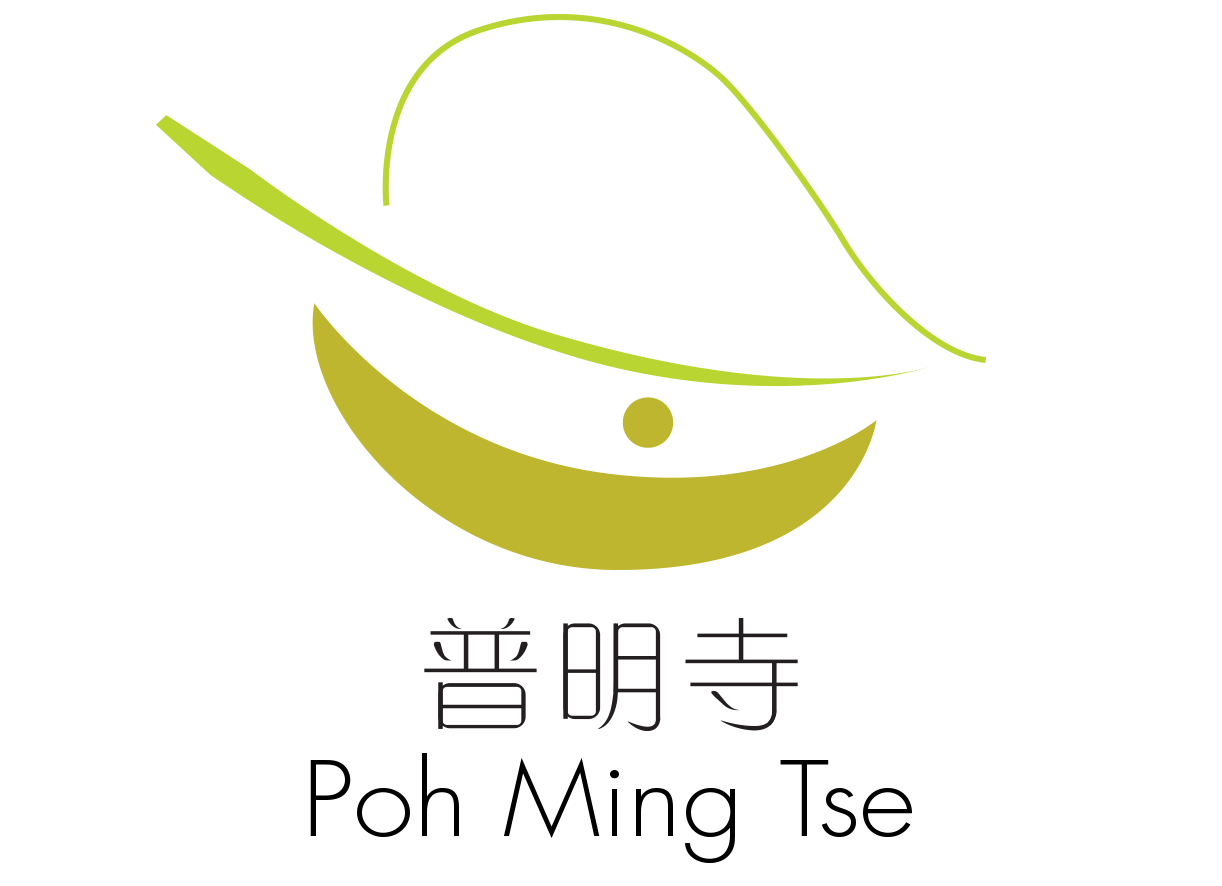 jobs in Poh Ming Tse Temple
