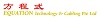 jobs in EQUATION TECHNOLOGY & CABLING PTE LTD