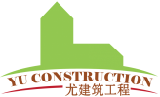 jobs in YU CONSTRUCTION SDN BHD