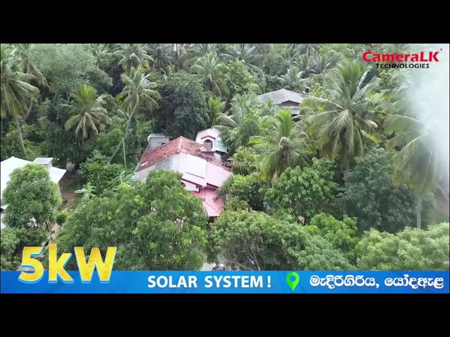 5kW On-Grid Solar System – Medirigiriya, Yodella