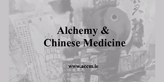 Alchemy in Chinese Medicine (Ge Hong) By Jeffrey Yuen