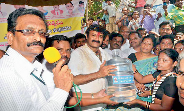 సంబంధిత చిత్రం