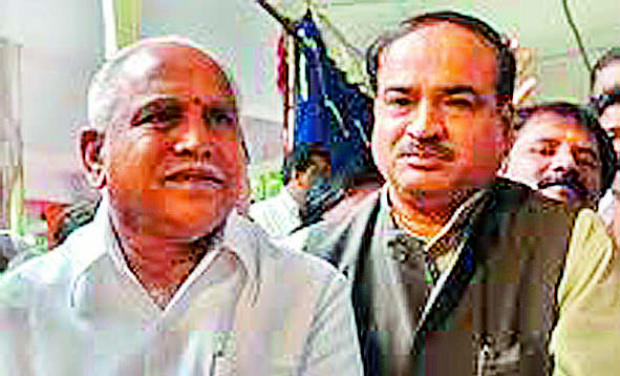 Former chief minister B.S. Yeddyurappa and Bengaluru South MP Ananth Kumar in a file photo Former chief minister B.S. Yeddyurappa and Bengaluru South MP Ananth Kumar in a file photo