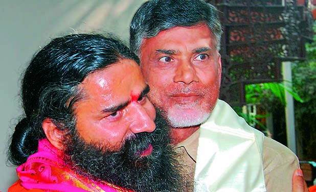 Baba Ramdev met Andhra Pradesh Chief Minister N. Chandrababu Naidu (Photo: DC) Baba Ramdev met Andhra Pradesh Chief Minister N. Chandrababu Naidu (Photo: DC)