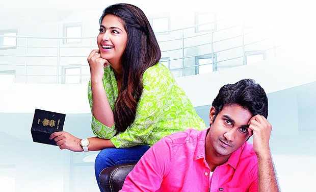 Avika Gor and Santosh Sobhan in a still from Thane Nenu Avika Gor and Santosh Sobhan in a still from Thane Nenu