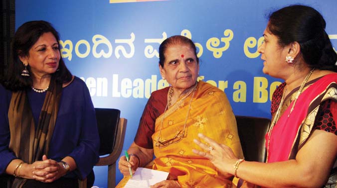 Educate A Corporator Help A Ward Bpac