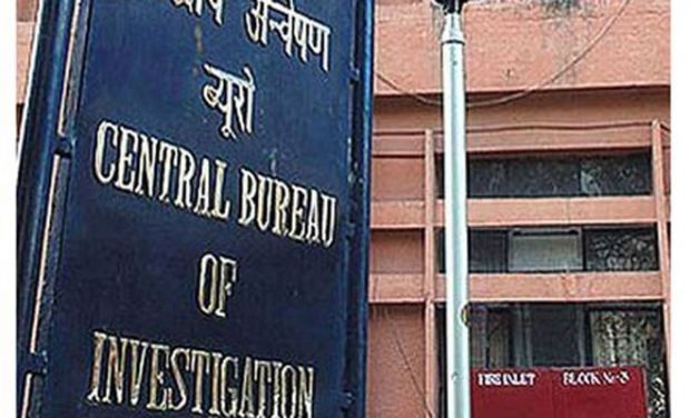 Central Bureau of Investigation (CBI) Central Bureau of Investigation (CBI)
