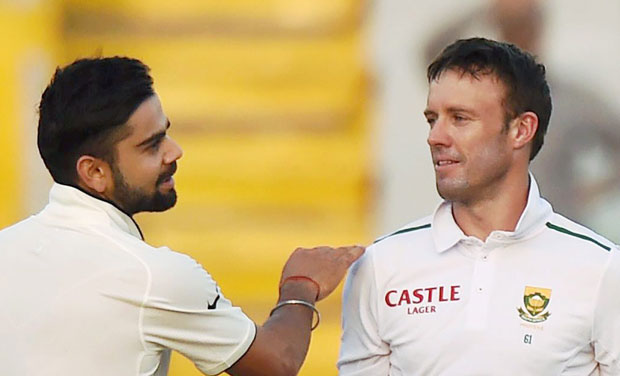 Pune's Yerwada jail authorities will not honour the request made by the Indian cricket board to provide two iron rods (for the Freedom Trophy) of the cell where late Mahatma Gandhi was lodged. (Photo: PTI) Pune's Yerwada jail authorities will not honour the request made by the Indian cricket board to provide two iron rods (for the Freedom Trophy) of the cell where late Mahatma Gandhi was lodged. (Photo: PTI)