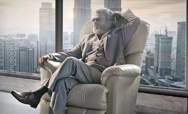 Superstar Rajinikanth Superstar Rajinikanth