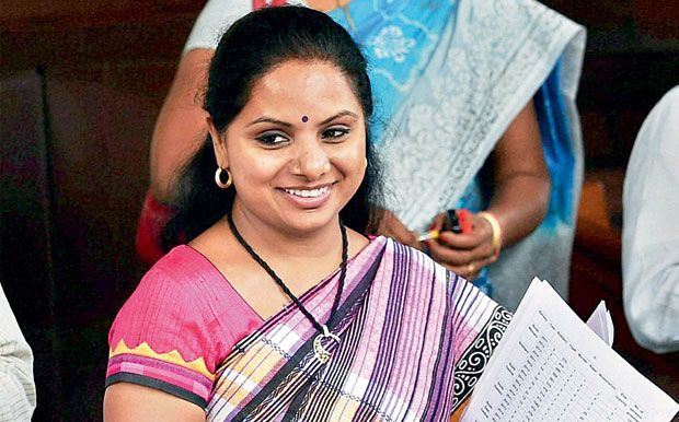 TRS MP Kalvakuntla Kavita TRS MP Kalvakuntla Kavita