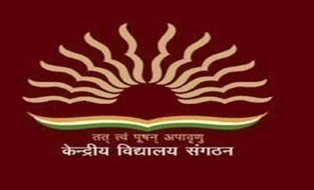 Sanskrit replaces German in Kendriya Vidyalaya Sangathan
