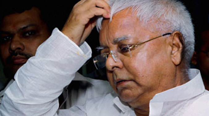 Lalu Prasad Yadav (Photo : PTI) Lalu Prasad Yadav (Photo : PTI)