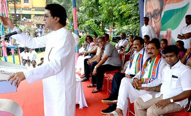 Maharashtra Navnirman Sena (MNS) Chief Raj Thackeray addresses an election campaign rally in Sawantwadi, Maharashtra on Saturday. (Photo: PTI)
Maharashtra Navnirman Sena (MNS) Chief Raj Thackeray addresses an election campaign rally in Sawantwadi, Maharashtra on Saturday. (Photo: PTI)
