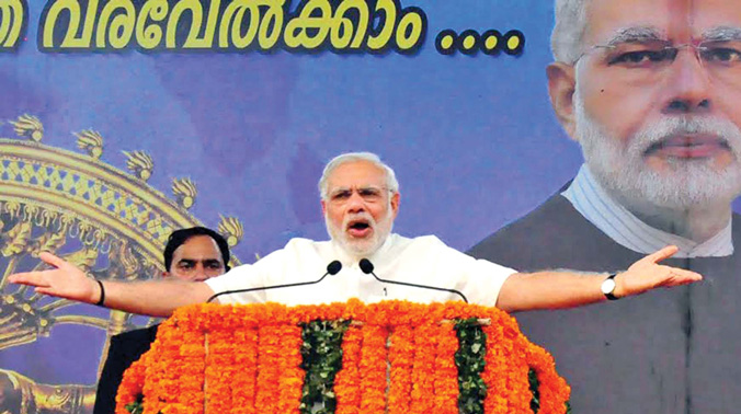 Prime Minister Narendra Modi addresses the BJP state meeting at Thekkinkadu Maidan in Thrissur on Monday. (Photo: ANUP K. VENU) Prime Minister Narendra Modi addresses the BJP state meeting at Thekkinkadu Maidan in Thrissur on Monday. (Photo: ANUP K. VENU)