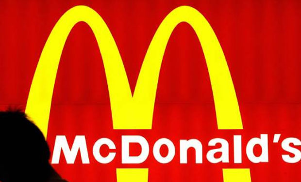 McDonald's restaurant (Photo: AFP) McDonald's restaurant (Photo: AFP)