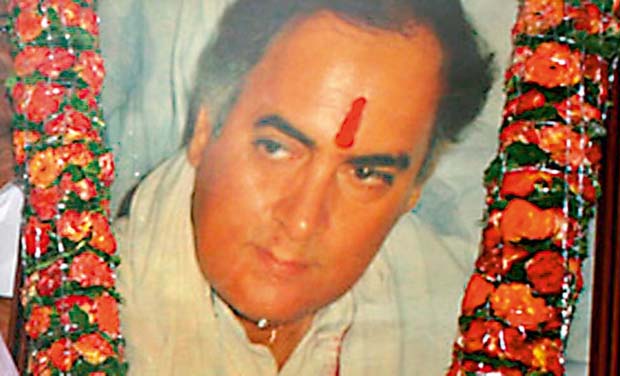 Former Prime Minister Rajiv Gandhi Former Prime Minister Rajiv Gandhi