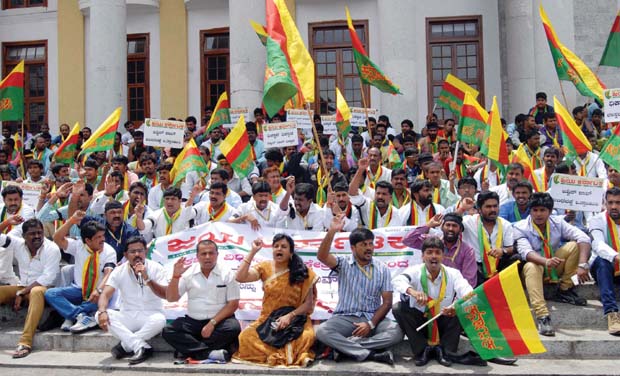 Members of Jaya Karnataka stage a protest demanding the resignation of Lokayukta Justice Y.Bhaskar Rao, at Town Hall in Bengaluru on Tuesday (Photo: KPN) Members of Jaya Karnataka stage a protest demanding the resignation of Lokayukta Justice Y.Bhaskar Rao, at Town Hall in Bengaluru on Tuesday (Photo: KPN)