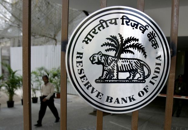 Reserve Bank of India (Photo: DC archives) Reserve Bank of India (Photo: DC archives)