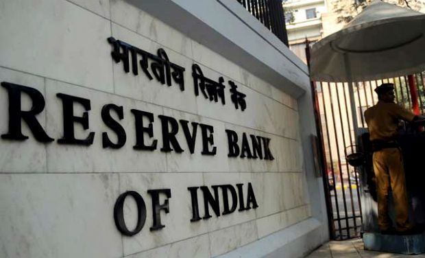 Reserve Bank of India. File photo- DC Reserve Bank of India. File photo- DC