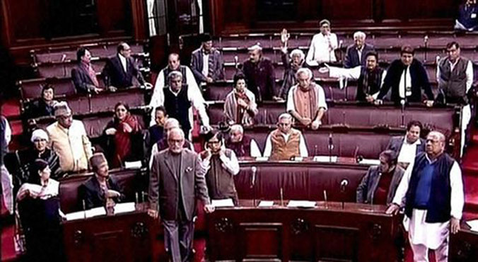 Ansari also mentioned of the passing away of former member Bir Bhadra Pratap Singh on December 19 at the age of 84 years. Ansari also mentioned of the passing away of former member Bir Bhadra Pratap Singh on December 19 at the age of 84 years.