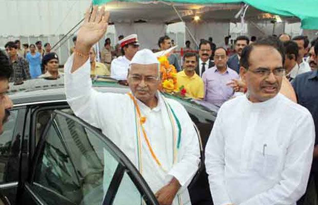 Madhya Pradesh Governor Ram Naresh Yadav. (Photo: PTI/File) Madhya Pradesh Governor Ram Naresh Yadav. (Photo: PTI/File)