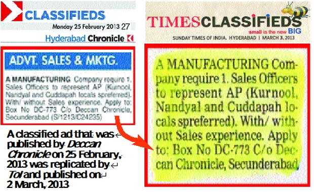sunday times of india hyderabad edition Rishi bagree 🇮🇳 on twitter: "rahul gandhi supports fraudulent.