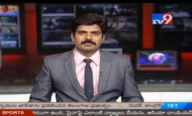 TV9 Telangana Random Screen Grab - Representational picture for TV9 Telecast TV9 Telangana Random Screen Grab - Representational picture for TV9 Telecast