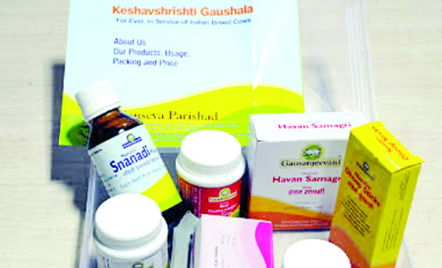 The Vishwa Hindu Parishad has launched a line of beauty products containing cow dung and gau mutra (cow urine). The Vishwa Hindu Parishad has launched a line of beauty products containing cow dung and gau mutra (cow urine).