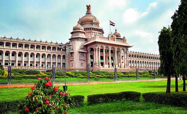 Karnataka Assembly Karnataka Assembly