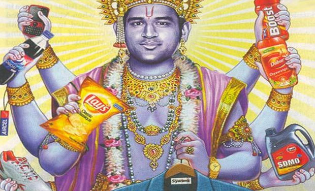 A case was registered in a local court against Indian cricket team captain Mahendra Singh Dhoni for allegedly 'denigrating' a Lord Vishnu and A case was registered in a local court against Indian cricket team captain Mahendra Singh Dhoni for allegedly 'denigrating' a Lord Vishnu and