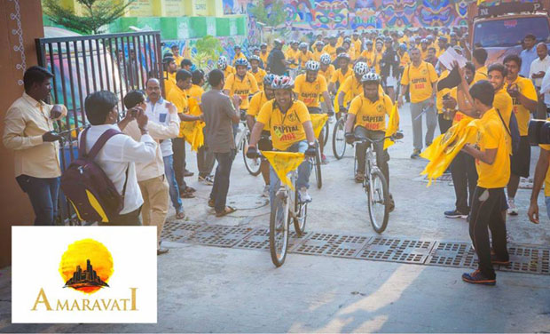 Cycle rally from Hyderabad to Amaravati (Photo: Facebook) Cycle rally from Hyderabad to Amaravati (Photo: Facebook)