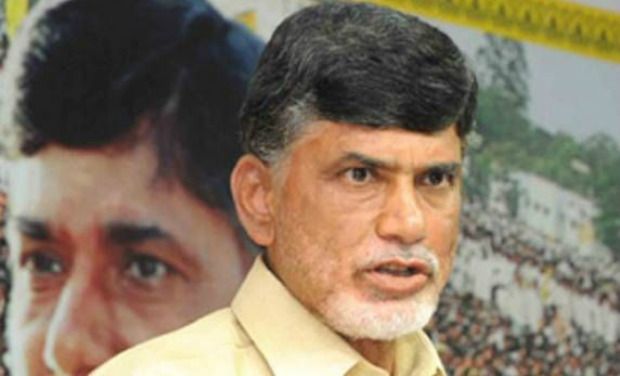 CM Chandrababu Naidu. (Photo: DC/File) CM Chandrababu Naidu. (Photo: DC/File)