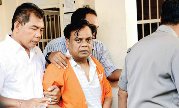 Chhota Rajan (Photo: AFP/File) Chhota Rajan (Photo: AFP/File)