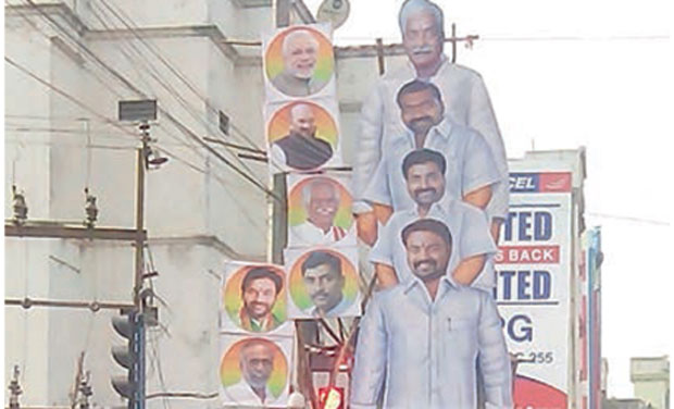 Deccan Chronicle reader Praveen sent this picture of a political hoarding in front of the traffic signal at Alibagh, Chandrayanagutta. The hoarding blocks the signal totally. (Photo: DC) Deccan Chronicle reader Praveen sent this picture of a political hoarding in front of the traffic signal at Alibagh, Chandrayanagutta. The hoarding blocks the signal totally. (Photo: DC)