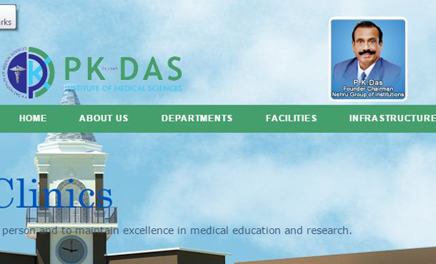 P.K. Das Medical College home page. P.K. Das Medical College home page.
