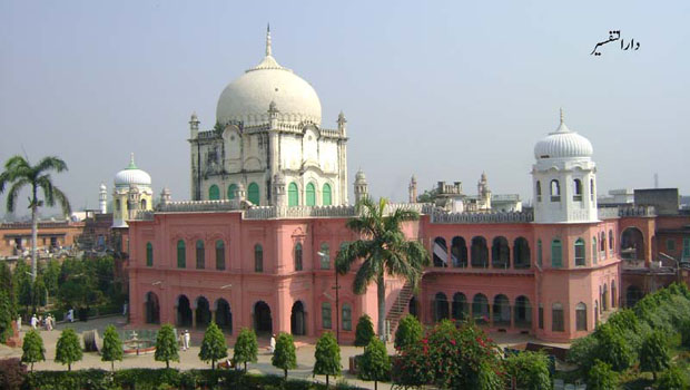 Leading Islamic seminary Darul Uloom Deoband (Photo: darululoom-deoband.com) Leading Islamic seminary Darul Uloom Deoband (Photo: darululoom-deoband.com)