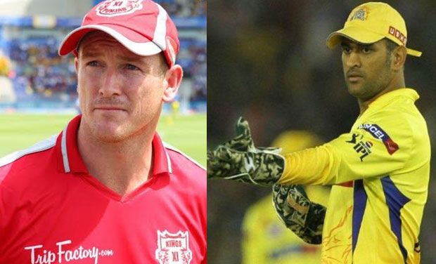 IPL 7 KXIP vs CSK: Kings XI Punjab defeated CSK by 44 runs. Photo; DC IPL 7 KXIP vs CSK: Kings XI Punjab defeated CSK by 44 runs. Photo; DC