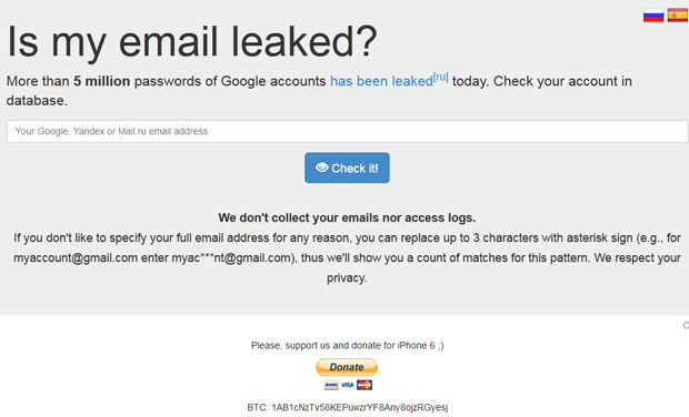 5 million Gmail passwords leaked; is your email ID in danger too?