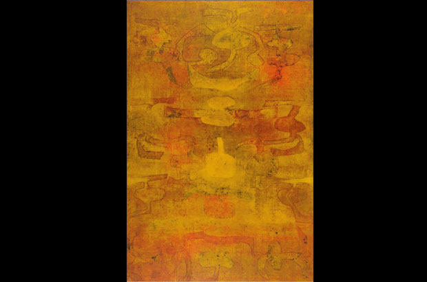 This untitled painting by Vasudeo S Gaitonde set a record after selling for $3.8 million or Rs 237 million in Mumbai in December 2013. Photo: AP This untitled painting by Vasudeo S Gaitonde set a record after selling for $3.8 million or Rs 237 million in Mumbai in December 2013. Photo: AP