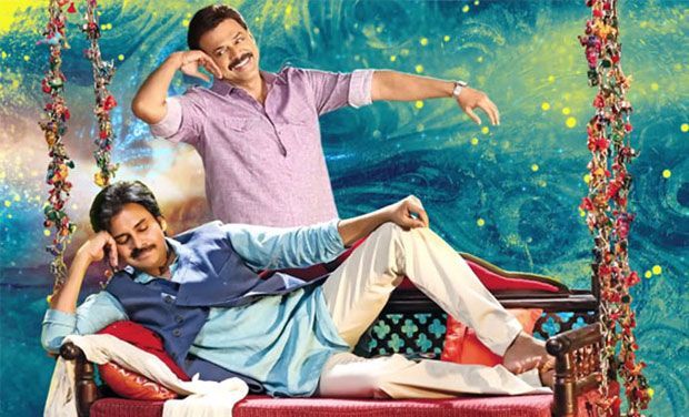 A still from Gopala Gopala A still from Gopala Gopala