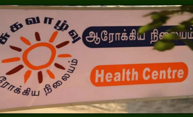 This picture is used for representation purpose only. Photo courtesy: Facebook This picture is used for representation purpose only. Photo courtesy: Facebook