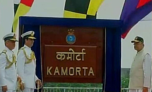 Defence Minister Arun Jaitley commissioned INS Kamorta at Naval Dockyard in Vizag. Photo: Twitter Defence Minister Arun Jaitley commissioned INS Kamorta at Naval Dockyard in Vizag. Photo: Twitter
